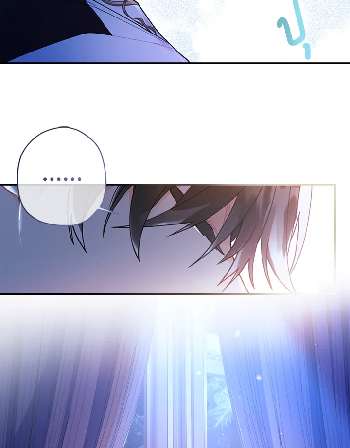 I became the male leads adopted daughter 25 88